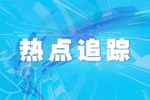牛盈宝 2025“上海之夏”国际消费季启动