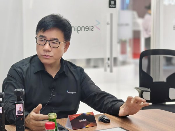 贵丰配资 芯擎科技CEO汪凯：自动驾驶不等于不用接管 有必要持续检测驾驶员疲劳程度